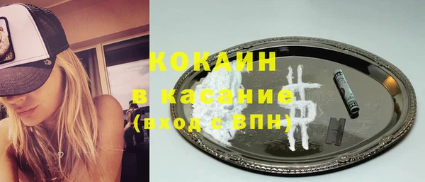 мдпв Пролетарск