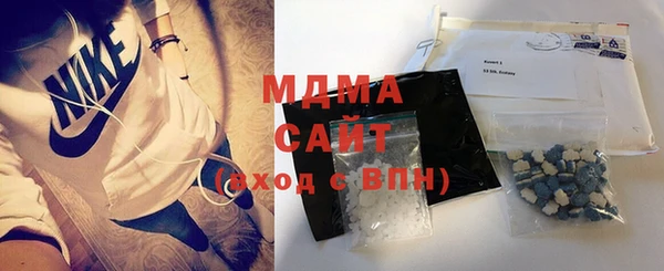 мдпв Пролетарск