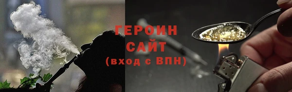 бутик Приозерск