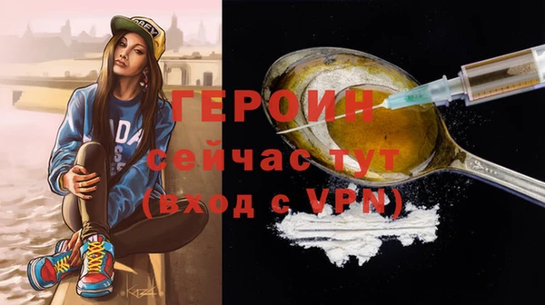 мдпв Пролетарск