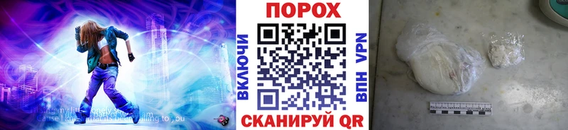 Метамфетамин кристалл  Купить  Комсомольск-на-Амуре 